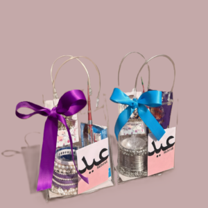 Chic Transparent Eid Gift Totes