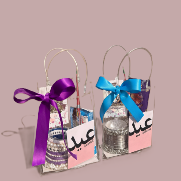 Chic Transparent Eid Gift Totes